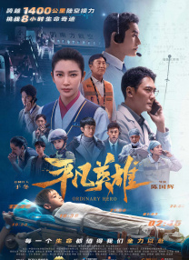 欧美 激情 一区